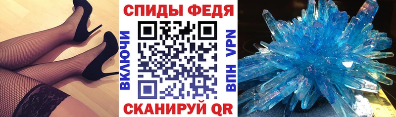 сайты даркнета телеграм  Александровск  Amphetamine 98% 