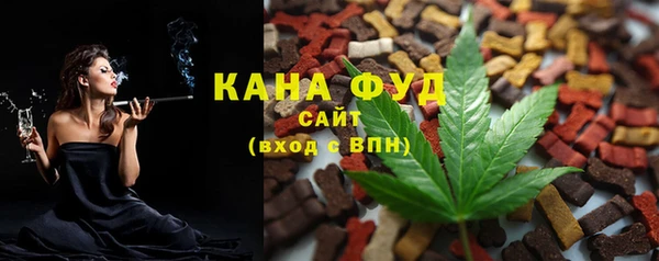 героин Абаза