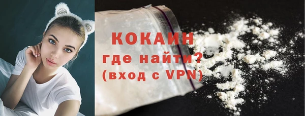 круглые Абдулино