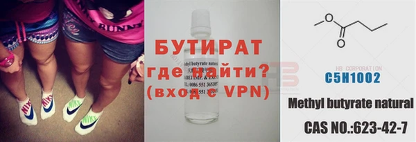 ешки Абинск