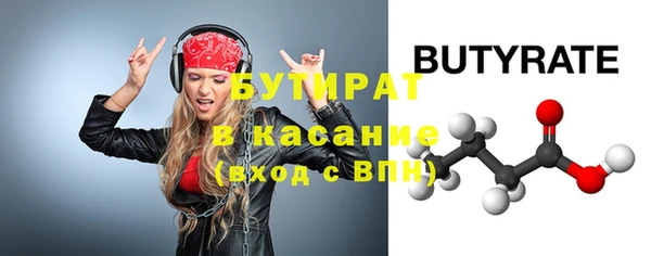 героин Абаза
