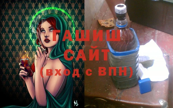 ешки Абинск