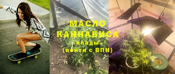 MDMA Premium VHQ Остров