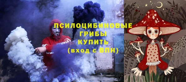 героин Абаза
