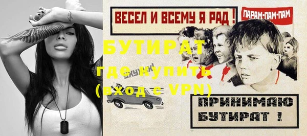 героин Абаза