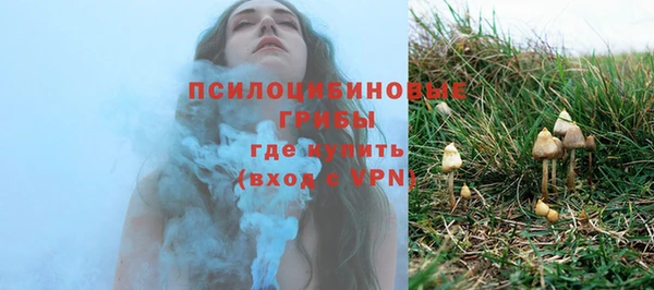 круглые Абдулино