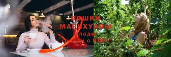 круглые Абдулино