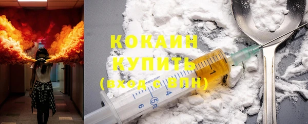 героин Абаза