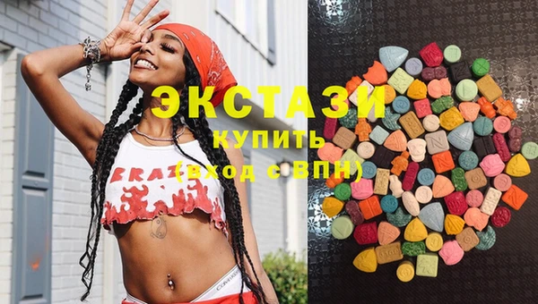 ешки Абинск