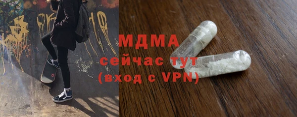 круглые Абдулино