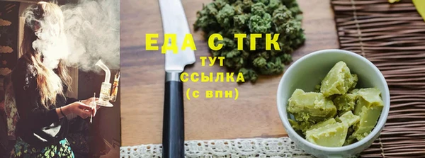 mix Беслан
