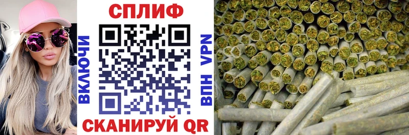 как найти наркотики  Александровск  OMG маркетплейс  МАРИХУАНА планчик 